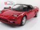     NSX (Kyosho)