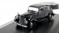  Siddeley Lancaster, 