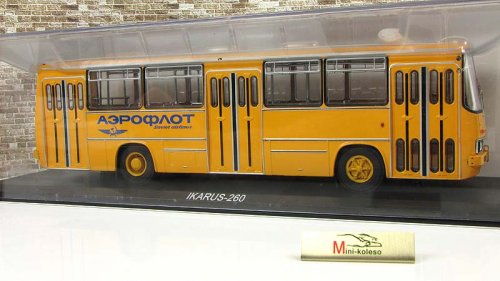 Икарус-260 «Аэрофлот»