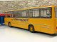 Масштабная коллекционная модель Икарус-260 «Аэрофлот» (Classicbus)