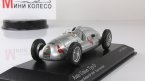 Auto Union Typ D,     1938 .