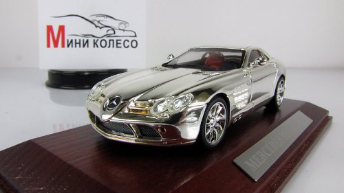   SLR, (: Altaya Chrom Collection)