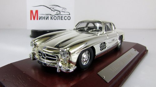  300SL, (: Altaya Chrom Collection)