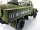    -3904 (63) ( ),  ()