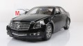  CTS, 