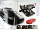    : Kyosho 2010  (Kyosho)