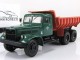    -256 1 ,  (Kherson-Model)