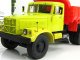    -256 , / (Start Scale Models (SSM))