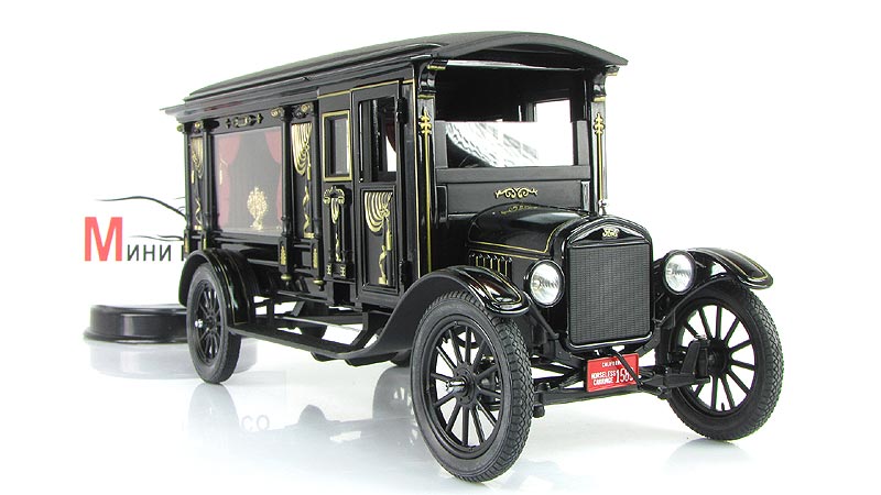 Mitsubishi model a 1921