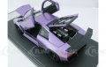  Murcielago LP670-4SV, 