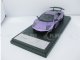     Murcielago LP670-4SV,  (Lucky Models (FLine))