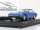     ISLERO-1968 (Minichamps)
