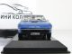    ISLERO-1968 (Minichamps)