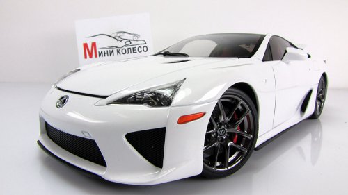  LFA, 