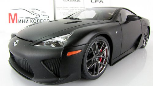  LFA, /