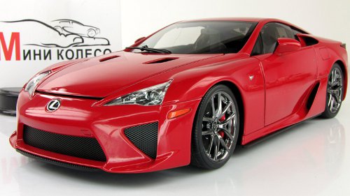  LFA, 