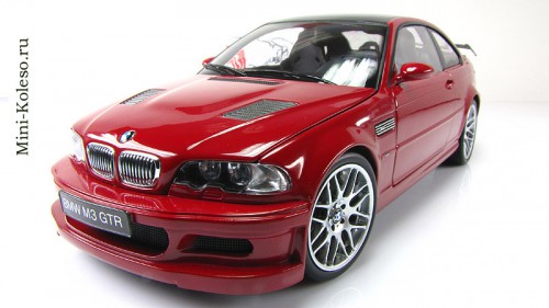  3 GTR Street (E46), 