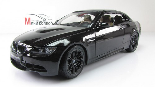  3  (E93), 