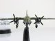    Martin B-26B Marauder (Altaya (IXO))