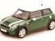      S (R56) (Kyosho)
