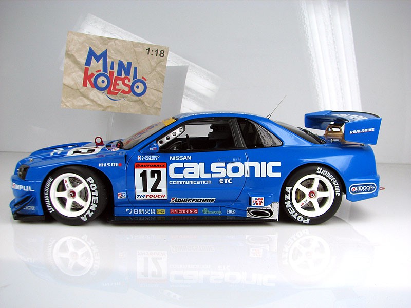 Nissan Skyline gt r JGTC