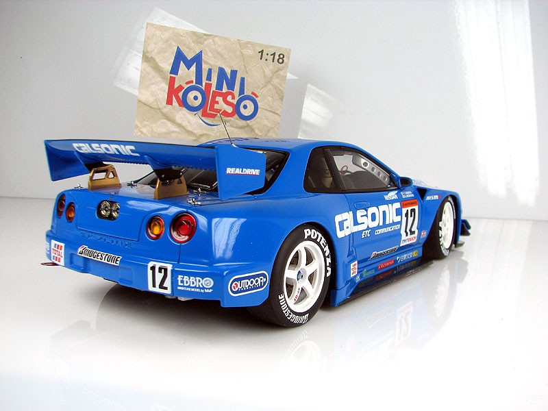 Nissan Skyline gt r JGTC