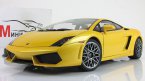  Gallardo LP560-4, 