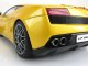     Gallardo LP560-4,  (Autoart)