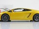     Gallardo LP560-4,  (Autoart)