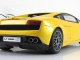     Gallardo LP560-4,  (Autoart)