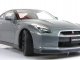     GT-R (R35) (Autoart)