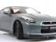     GT-R (R35) (Autoart)