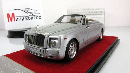 -  Drophead Coupe 2008