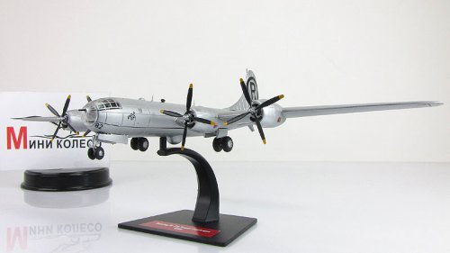 Boeing B-29A Superfortress