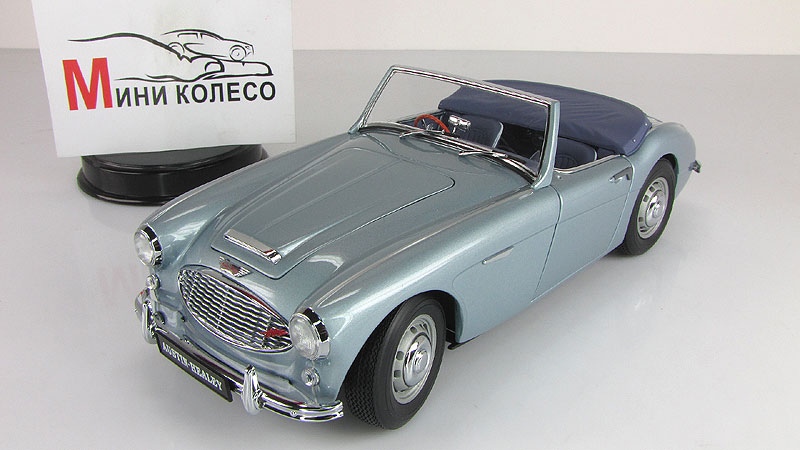 Ралли Austin Healey