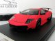     Murcielago LP670-4SV, / (Lucky Models (FLine))