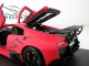     Murcielago LP670-4SV, / (Lucky Models (FLine))