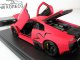     Murcielago LP670-4SV, / (Lucky Models (FLine))