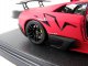     Murcielago LP670-4SV, / (Lucky Models (FLine))