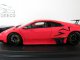     Murcielago LP670-4SV, / (Lucky Models (FLine))