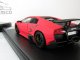     Murcielago LP670-4SV, / (Lucky Models (FLine))