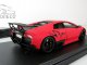     Murcielago LP670-4SV, / (Lucky Models (FLine))