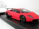     Murcielago LP670-4SV, / (Lucky Models (FLine))
