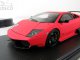     Murcielago LP670-4SV, / (Lucky Models (FLine))
