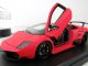     Murcielago LP670-4SV, / (Lucky Models (FLine))