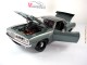     Hemi Cuda (Highway 61)