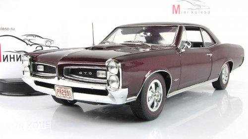  GTO 1966, 