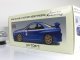     Skyline GTR (R34) Nismo &quot;Sport Resetting&quot; (Autoart)