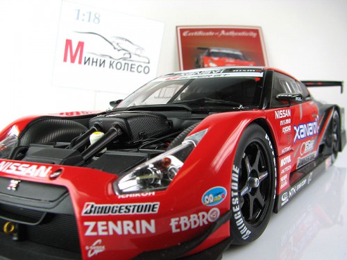  GT-R Super GT "Xanavi Nismo" #23