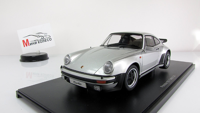 3 930 000. Porsche 911 930. 03. Порше 911 1976. Порше 911 1975.